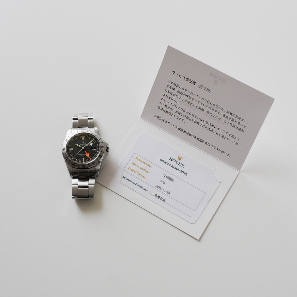 ロレックス/エクスプローラー2/マーク1ダイヤル/マーク２ベゼル/ROLEX EXPLORER2 Ref.1655 "Mk1 Dial/Mk2 Bezel" 1972y
