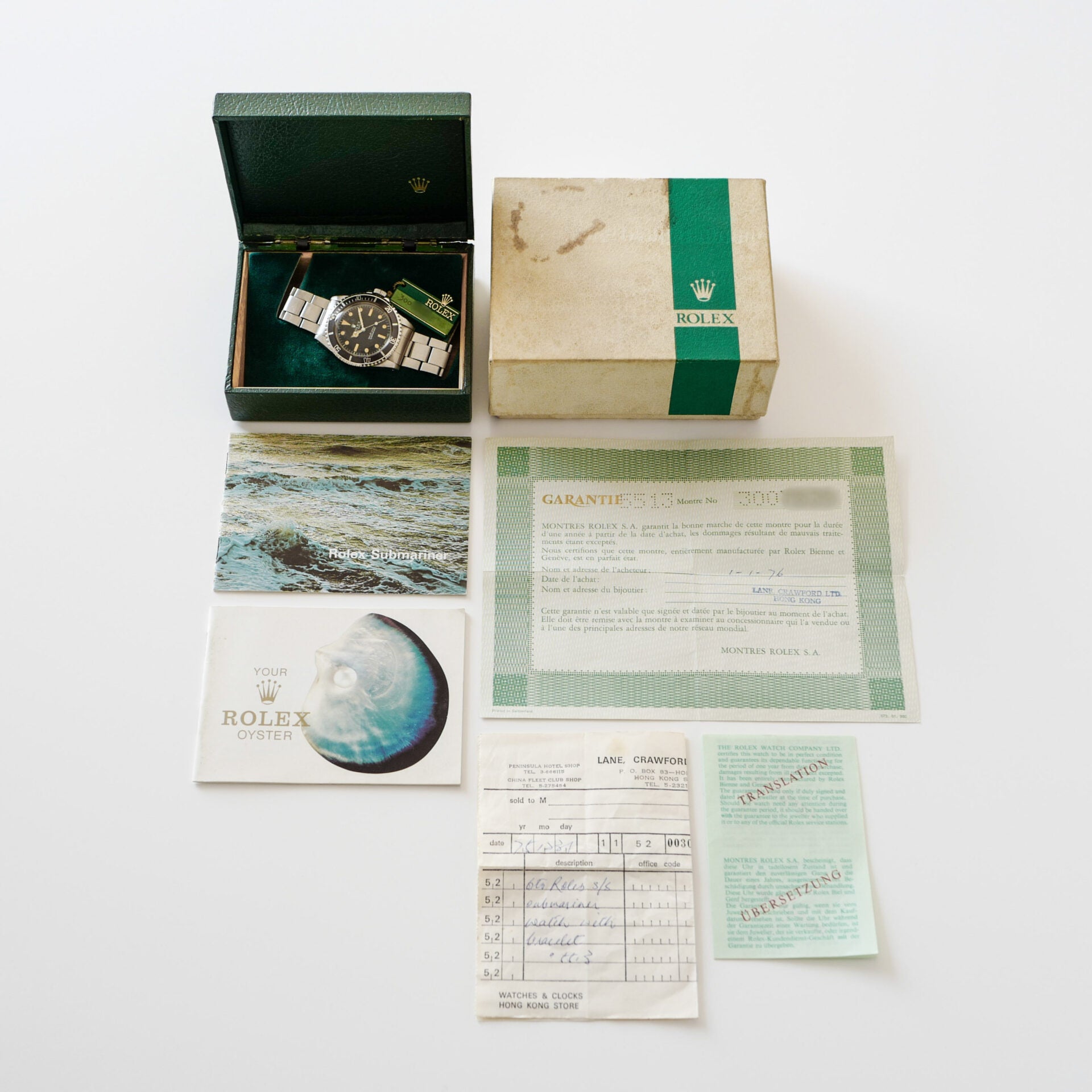 ロレックス/サブマリーナ5513/フルセット/ROLEX SUBMARINER Ref.5513 1972y FULL SET