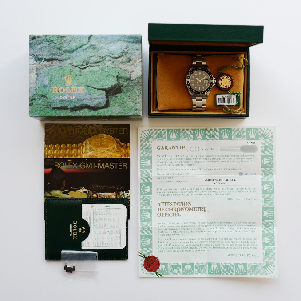 ロレックス/GMTマスター16700/U番1997-98年/オールトリチウム/フルセット/ROLEX GMT-MASTER Ref.16700"All Tritium" U 1997-98y