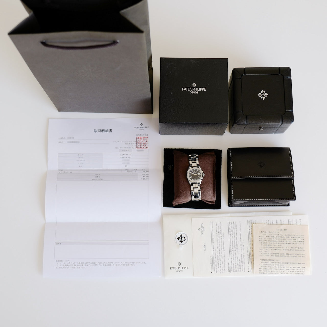 【新品未使用】PATEK PHILIPPE パテックフィリップ ノート (箱付) パテックフィリップアクアノート クロノグラフ5968R-001