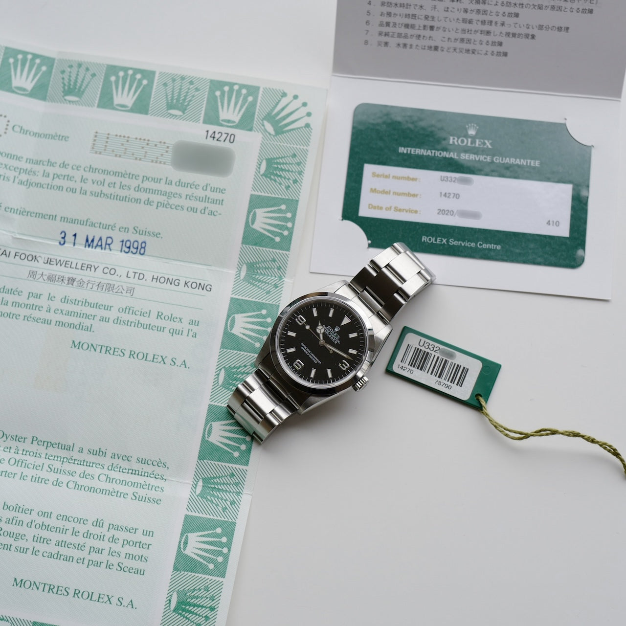 1] Rolex/Explorer 1/U serial number/All tritium/With warranty/Full