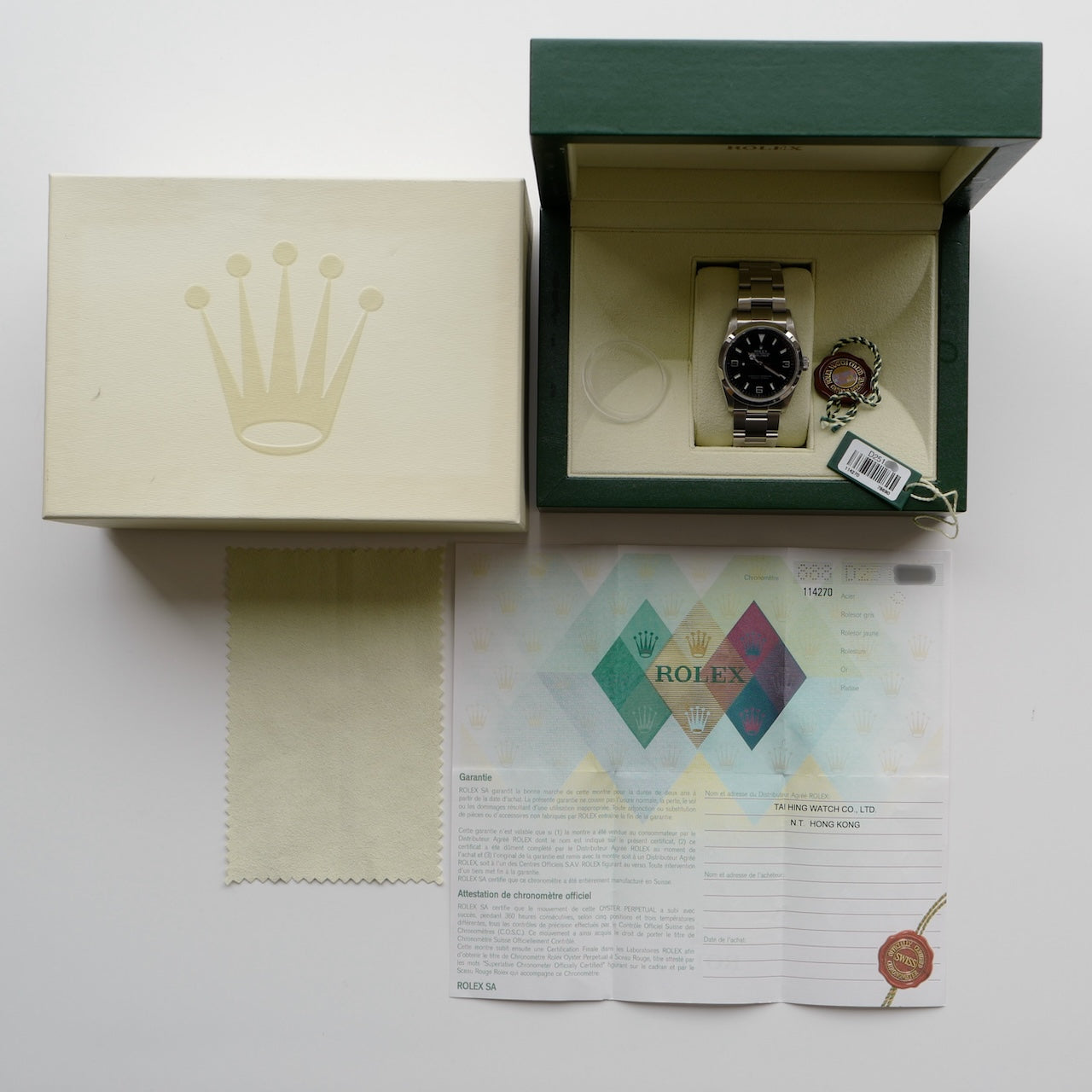4]ロレックス/エクスプローラー1/114270/D番/保証書付き/ROLEX