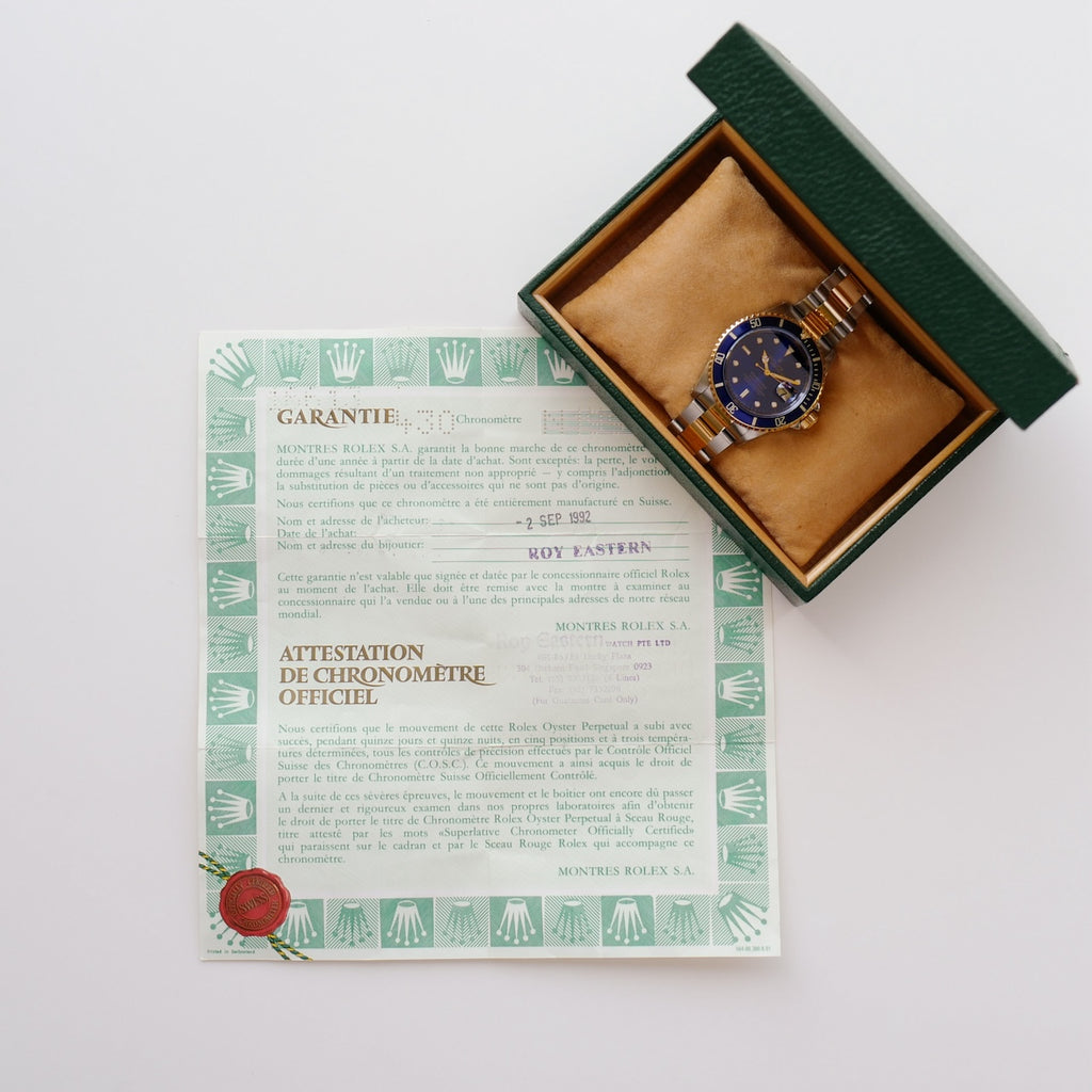 ロレックス/サブマリーナデイト16613/N番/バイオレット/トリチウム/保証書付き/ROLEX SUBMARINER DATE Ref.16613 "Violet" 1991y with Paper