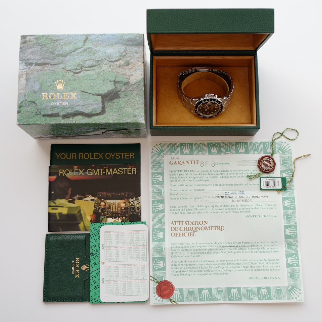 ロレックス/GMTマスター2/16710/P番/2000年/黒ベゼル/横穴あり/保証書