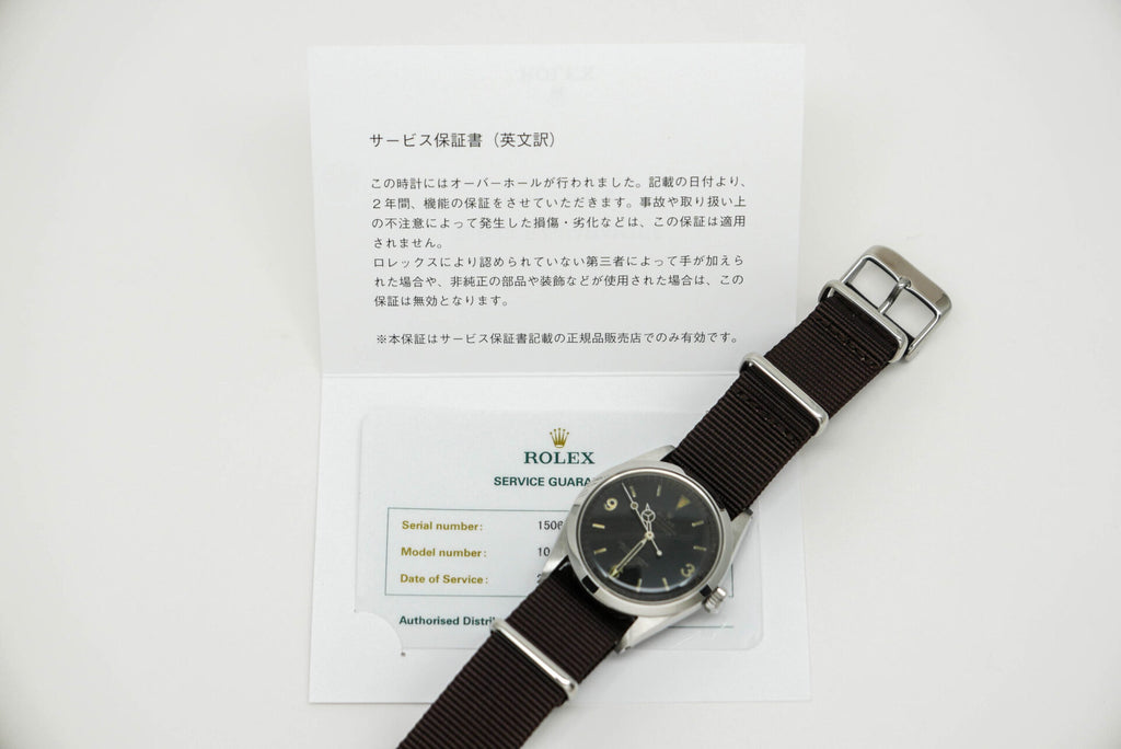 ROLEX EXPROLER I Ref.1016 Mirror "Dark Tropical"