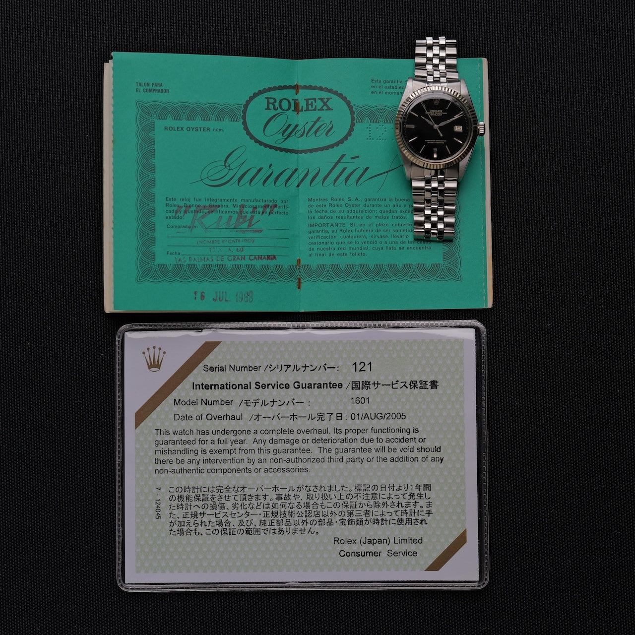 ロレックス/デイトジャスト1601/ミラーダイヤル/ドアストップ/WGベゼル/保証書付き/ROLEX DATEJUST REF.1601 "GILT DIAL" Door stop WG Bezel 1965y with Guarantee