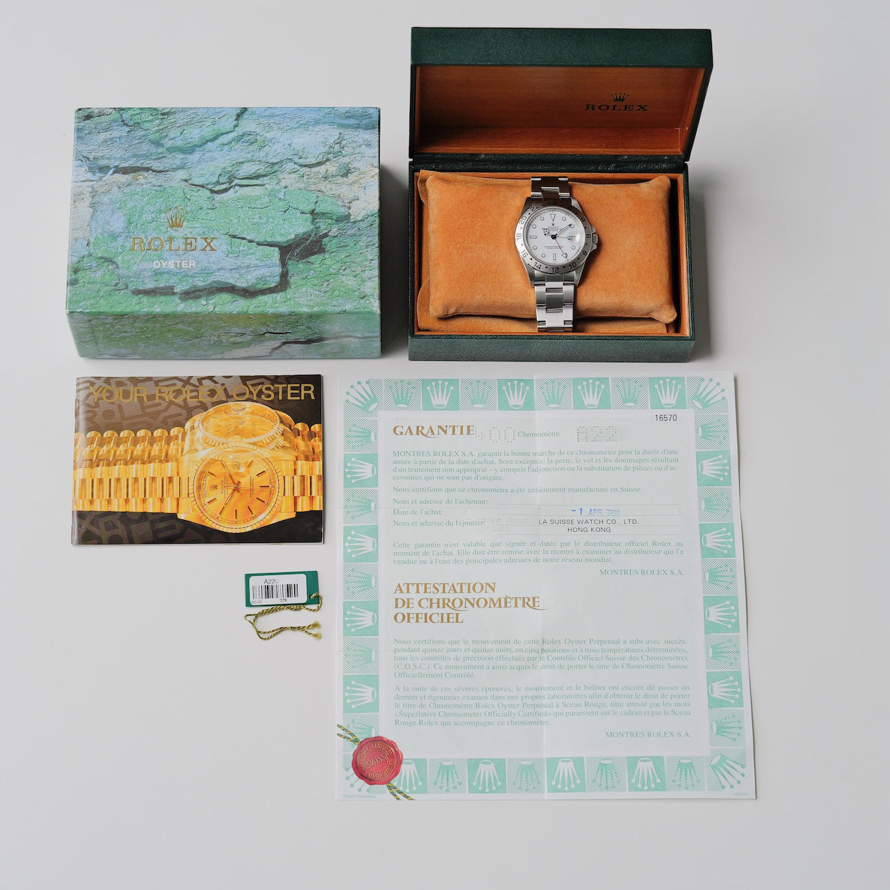 ロレックス/エクスプローラー2/16570/A番/SWISSオンリー/白文字盤/箱・保証書付/ ROLEX EXPLORER2 Ref.16570 "SWISS only" White Dial 1998-99y with Box and Paper