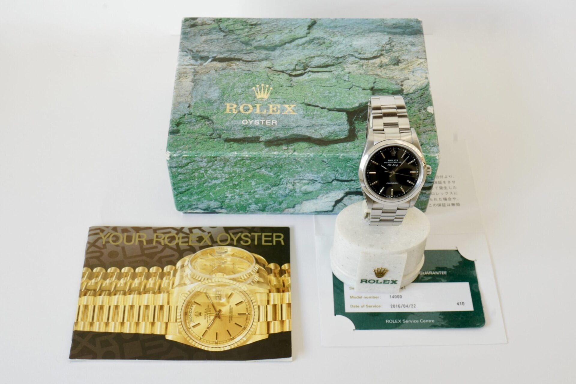 ROLEX Air-King ref.14000 Black dial comes with Rolex JP O/H guarantee card etc,