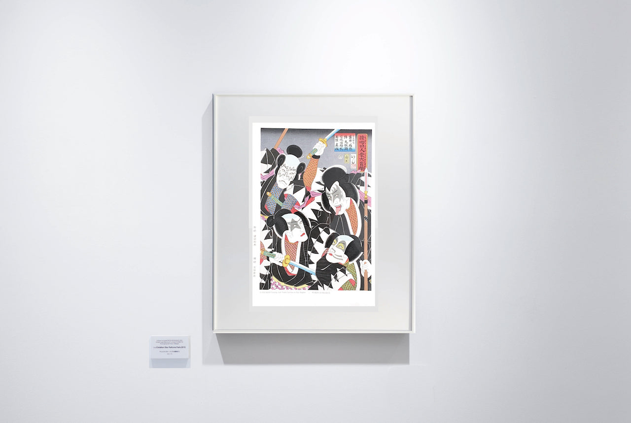 浮世絵「接吻四人衆大首揃」