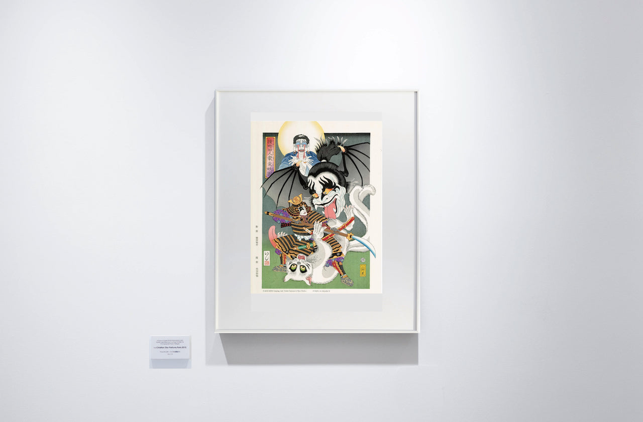 浮世絵「接吻四人衆変妖図」