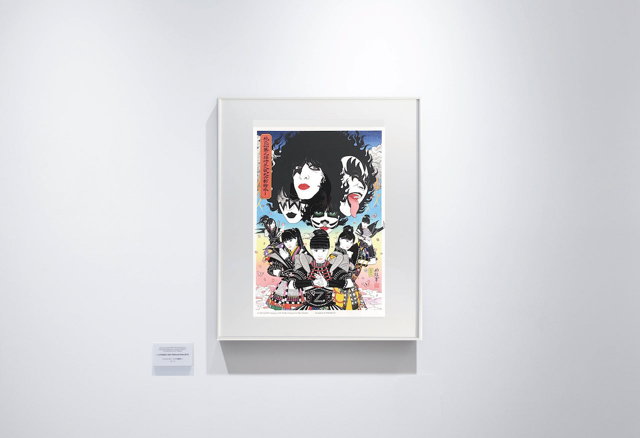 浮世絵「桃色四葉乙接吻四人衆大合戦絵巻」